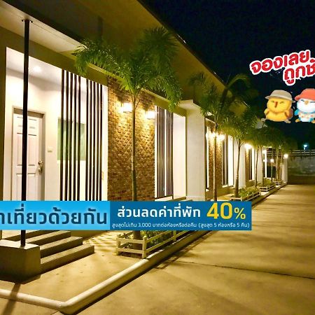 Baan Klangdao Resort Sattahip Εξωτερικό φωτογραφία